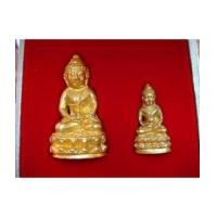 ราคา พระกริ่งปวโร รุ่น 84 พรรษา สมเด็จพระสังฆราช ปี 2540 เนื้อทองเหลือง (เช่าบูชาแล้ว) (3096550)