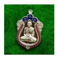 ราคา เหรียญเสมานิรันตราย อัลปาก้าลงยา EOD สุขในหัวใจ 2 หลวงพ่อคูณ วัดบ้านไร่ รุ่นสุดท้าย (7273314)