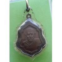ราคา พระเหรียญหลวงพ่อสงฆ์ วัดเจ้าฟ้าศาลาลอย ตอกโค๊ต ภ. ปี 2520 จ.ชุมพร สภาพสวยมาก (7271881)