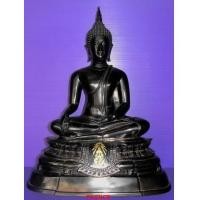 ราคา พระบูชากฐินต้น ภปร.ปี06 วัดเทวสังฆาราม(วัดเหนือ) 9 นิ้ว รุ่นย้อนยุค สภาพสวยมากๆ แท้ๆจากวัด (2889585)