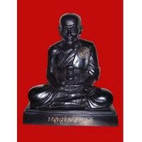 ราคา พระบูชาหลวงปู่ทวด อาจารย์ทอง วัดสำเภาเชย รุ่นพระธาตุเจดีย์ ขนาด 9 นิ้ว เนื้อโลหะรมดำ ปี 2549 (2876638)