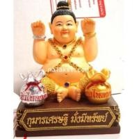 ราคา ครูบาอริยชาติ วัดแสงแก้วโพธิญาณ รูปหล่อ กุมารทองเศรษฐีมั่งมีทรัพย์ เนื้อเรซิ่น ขนาดหน้าตัก 4 นิ้ว (2800956)