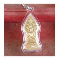 ราคา พระนิรันตราย รุ่น 200 ปี รัชกาลที่ 4 วัดบวรฯ (มีผู้เช่าบูชาไปแล้ว) (2782348)