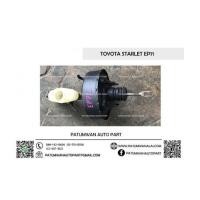 ราคา หม้อลมเบรค Toyota Starlet EP71 (โตโยต้า สตาร์เรท) ปี 1984-1989 (6864930)