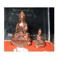 ราคา พระกริ่งอุดมมงคล ๖ รอบ พระพรหมมุนี วัดบวรนิเวศวิหาร เนื้อทองแดง (2537912)