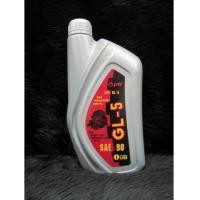 ราคา ปตท น้ำมันเกียร์ GL-5 เบอร์ 90 ขนาด 1 ลิตร (5314291)