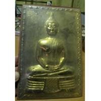ราคา แผ่นปั้นหลวงพ่อโสธร ปี2505 พืมพ์ไม่มีหนังสือจีน3 (2439070)