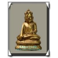 ราคา พระอุปคุต (พระบัวเข็ม) ศิลปะพม่า องค์ที่ 3 ปางพระบัวเข็ม นิยม 9 จุด สูง 4.5 นิ้ว (2411113)