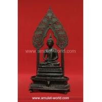 ราคา พระนิรันตราย วัดบวรนิเวศวิหาร สองถอด ปี 2536 สวยมาก หน้าตัก 5 นิ้ว (2298651)