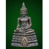 ราคา เก็บทั่งทีต้องสวยแบบนี้ ..กริ่งพระพุทธชินสีห์ ภปร. ทันโต เสฏโฐ เนื้อเงิน (เช่าบูชาไปแล้ว) (7265592)