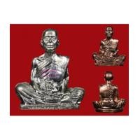 ราคา รูปเหมือนปั๊มสร้างบารมี ชุดเหมา 52 องค์ (ปล่อยขาดทุน..ราคาถูกกว่าจอง ปี 2557 !!) (7265049)