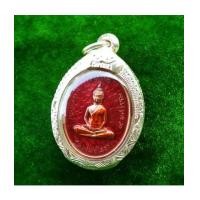 ราคา สวยที่สุด เหรียญหลวงพ่อโสธร รุ่น 9 ทศวรรษ เนื้อทองแดงลงยาสีชมพู พิมพ์เจริญพรบน เหรียญแจก ปี 2558 (7264894)