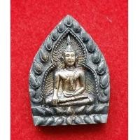 ราคา พระเหรียญเจ้าสัวหล่อเนื้อเงิน หลวงพ่อมี วัดมารวิชัย จ.อยุธยา ปี 2536 สภาพสวยพร้อมกล่องเดิม (7264866)