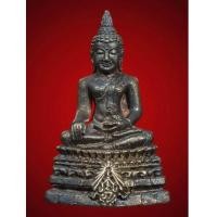 ราคา โปรโมชั่น ส่งท้ายปีเก่า ต้อนรับปีใหม.กริ่งพระพุทธชินสีห์ ภปร. ทันโต เสฏโฐ เนื้อเงิ(เช่าบูชาไปแล้ว) (7264640)