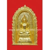 ราคา พระไพรีพินาศ มีซุ้ม วัดบวรนิเวศวรวิหาร ปิดทองคำแท้ (2196848)