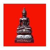 ราคา พระบูชาไพรีพินาศ สมเด็จพระสังฆราช วัดบวรนิเวศ ขนาดหน้าตักกว้าง 7 นิ้ว วัตถุมงคลที่ควรมีไว้บูชา (2137539)