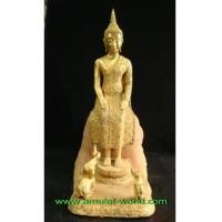 ราคา พระบูชาประจำวันพุธ กลางคืน ปางป่าเลไลย์ (2131494)