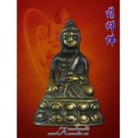 ราคา พระไภษัชยคุรุพุทธเจ้า, พระไภษัชยคุรุไวฑูรย์ประภาตถาคต, พระไภษัชยคุรุพุทธเจ้าเนื้อทองเหลืองเก่า (2129076)