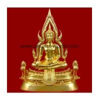 ราคา พระพุทธชินราช จปร. วัดเบญจมบพิตร กทม. ปี2539 หน้าตัก 9 นิ้ว เนื้อโลหะผสม ปิดทองคำเปลวแท้ 100 สวยมาก (2102601)