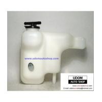 ราคา กระป๋องพักน้ำหม้อน้ำ TOYOTA CAMRY SXV10 โฉมแรก ปี93-97(รูปจริง) ราคาถูกจริง, แคมรี่ ออสสเตรเลีย (3459242)