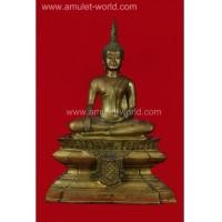 ราคา หลวงพ่อพระใส วัดโพธิ์ชัย ปี 34 ตัก 9 นิ้ว ถอดฐานได้ (2043682)