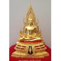 ราคา พระบูชา พระพุทธชินราช หน้าตัก 5 นิ้ว ปิดทองแท้ (1785278)