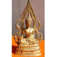 ราคา พระบุชา พระพุทธชินราช 25 ศตวรรษ หน้าตัก 5 นิ้ว ปี 2500 (1586011)