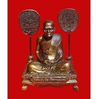 ราคา พระบูชา หลวงพ่อเงิน วัดบางคลาน เนื้อทองเหลืองรมมันปู ขนาดหน้าตักกว้าง 3 ,5 และ 9 นิ้ว ปี 2551 (1381303)