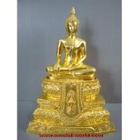 ราคา พระพุทธสิงหธรรมมงคล ภปร หน้าตัก 5 นิ้ว เนื้อโลหะมงคลปิดทอง ปี 47 สองถอด (1285598)