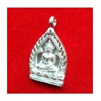 ราคา เหรียญหล่อเจ้าสัวโต๊ะหัก หลวงพ่อทอง วัดสำเภาเชย เนื้อเงินกะไหล่เงิน ปี 2544 สวยและหายากมากครับ (7258262)