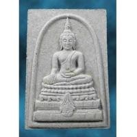 ราคา พระพุทธชินสีห์ ภปร.(สมเด็จทันโต) ผสมมวลสารมหามงคลพระทนต์ในหลวง ร.9 พิมพ์ใหญ่ ม(เช่าบูชาไปแล้ว) (7258019)