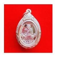 ราคา เหรียญรูปไข่ พิมพ์ย้อนยุค หลวงพ่อทวด วัดช้างไห้ รุ่น 2 รุ่น ๑๐๙ ปีบารมีหลวงปู่ดู่ เนื้อเงิน ตลับเงิน (7257700)