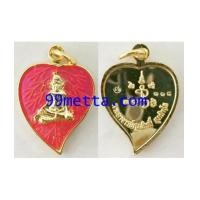 ราคา เหรียญ ฤาษี ฤาลาภ เนื้อทอง ลงยา สีชมพู พระอาจารย์ ศุภสิทธิ์ วัดบางน้ำชน บุคโล 2561 (7256749)