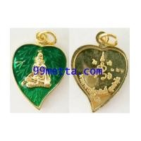 ราคา เหรียญ ฤาษี ฤาลาภ เนื้อทอง ลงยา สีเขียว พระอาจารย์ ศุภสิทธิ์ วัดบางน้ำชน บุคโล 2561 (7256747)