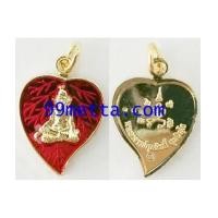 ราคา เหรียญ ฤาษี ฤาลาภ เนื้อทอง ลงยา สีแดง พระอาจารย์ ศุภสิทธิ์ วัดบางน้ำชน บุคโล 2561 (7256742)