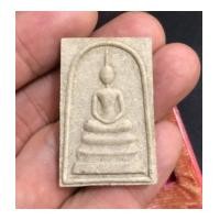 ราคา พระสมเด็จ สุคโต วัดบวรนิเวศวิหาร พ.ศ.2517 (พิมพ์สมเด็จ) พร้อมกล่อง สวยแชมป (เช่าบูชาไปแล้ว) (7256556)