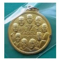 ราคา เหรียญ 9 สังฆราช 9 มหาราช วัดเทพากร ปี 2514 กระไหล่ทอง สภาพสวย (7254541)