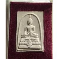 ราคา พระพุทธชินสีห์ ภปร.(สมเด็จทันโต) ผสมมวลสารมหามงคลพระทนต์ในหลวง ร.9 พิมพ์ใหญ่(เช่าบูชาไปแล้ว) (7254274)