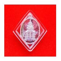 ราคา เหรียญท้าวเวสสุวรรณ วัดดอนเมือง เนื้อเงิน รุ่นแรก ปี 2559 หลวงพ่อแคล้ว วัดดอนเมือง เลข 5 สวยมาก (7253793)