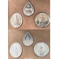 ราคา เหรียญพระแก้วมรกต ภปร. ฉลองกรุงรัตนโกสินทร์ 200 ปี ครบชุด 3 เหรียญ 3 ฤดู บล๊อกพระราชศรัทธาเนื้อเงิน (7253723)