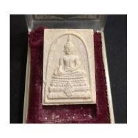 ราคา พระพุทธชินสีห์ ภปร.(สมเด็จทันโต) ผสมมวลสารมหามงคลพระทนต์ในหลวง ร.9 พิมพ์ใหญ่ ม(เช่าบูชาไปแล้ว) (7252391)