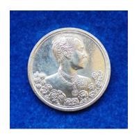 ราคา เหรียญรัชกาลที่ 5 หลังนารายณ์ทรงครุฑประทับราหู เนื้อเงิน พิมพ์ใหญ่ วัดแหลมแค ปี 2536 สวย สุดหายาก 33 (7252089)
