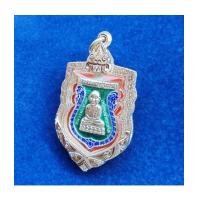 ราคา เหรียญเสมาหลวงพ่อทวด ประจำตระกูล จากชุดกรรมการ เนื้อเงินลงยาสีเขียว วัดห้วยมงคล ปี 54 ตลับเงิน (7249323)