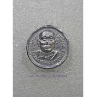 ราคา พระปรอทรูปเหมือนหลวงปู่ละมัย สวนป่าสมุนไพร จ.เพชรบูรณ์ (7248643)