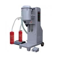 ราคา เครื่องเติมถังดับเพลิงชนิดผงเคมีแห้งแบบกึ่งอัตโนมัติ รุ่น GFM16-1B (4440136)