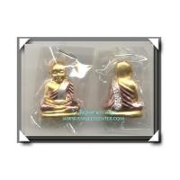 ราคา หลวงพ่อเงิน วัดบางคลาน รูปหล่อโบราณ พิมพ์นิยม เนื้อ 3 กษัตริย์ พ.ศ.2546 (580561)