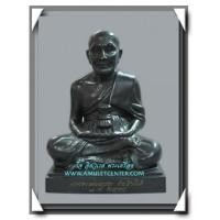 ราคา พระบูชาหลวงปู่ทวด วัดช้างไห้ หน้าตัก 6 นิ้ว พ.ศ.2544 (563209)