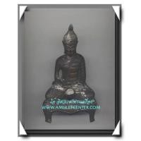 ราคา พระบูชารัชกาล เนื้อเหลือง ปางสมาธิถือหอยสังข์ มีบาตร ฐาน 3 ขา เทดินไทย หน้าตัก 3.5 นิ้ว (385694)