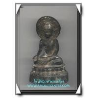 ราคา พระบูชาประธานพร มีประภามณฑล หน้าตัก 2.5 นิ้ว (385685)