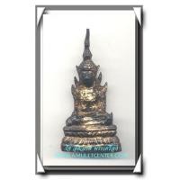 ราคา พระบูชารัตนะ องค์ที่ 4 หน้าตัก1.5 นิ้ว สูง 3 นิ้ว (385274)